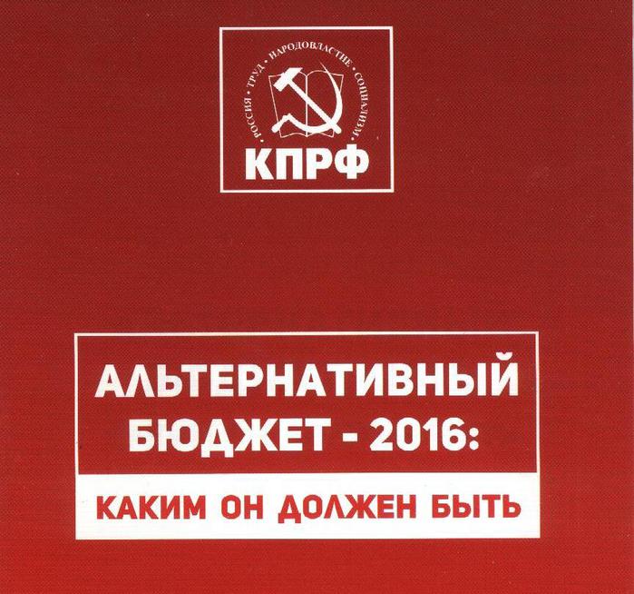   2016 (700x654, 67Kb)