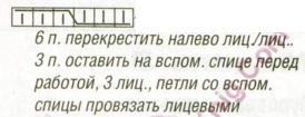 7 (274x105, 47Kb)