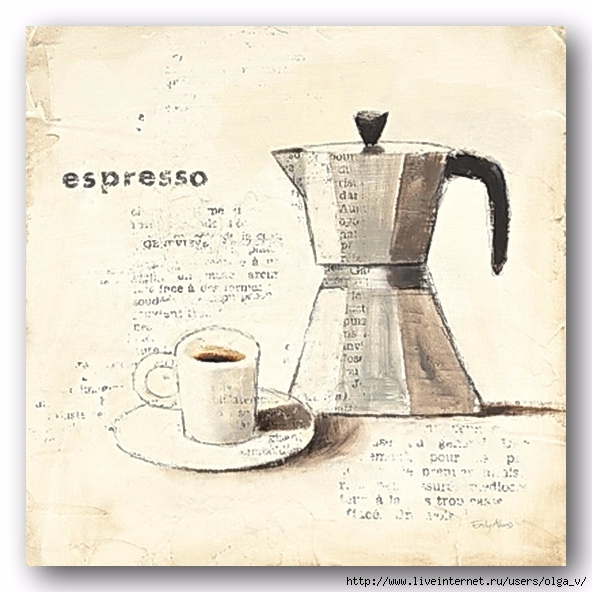 espresso2 (592x592, 200Kb)