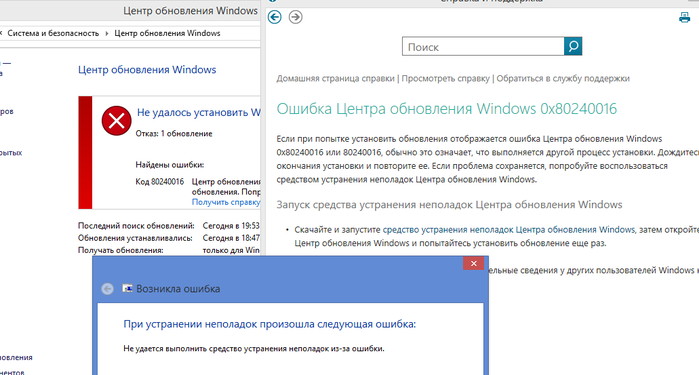    (700x375, 136Kb)