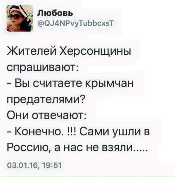 4eBxhidsTt0 (599x604, 162Kb)