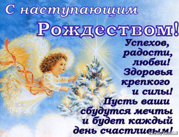 3421230_JQhiZsDy6dE (699x535, 134Kb)