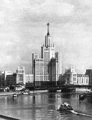 Нет девушек краше чем в сормове нашем. Смотреть фото Нет девушек краше чем в сормове нашем. Смотреть картинку Нет девушек краше чем в сормове нашем. Картинка про Нет девушек краше чем в сормове нашем. Фото Нет девушек краше чем в сормове нашем