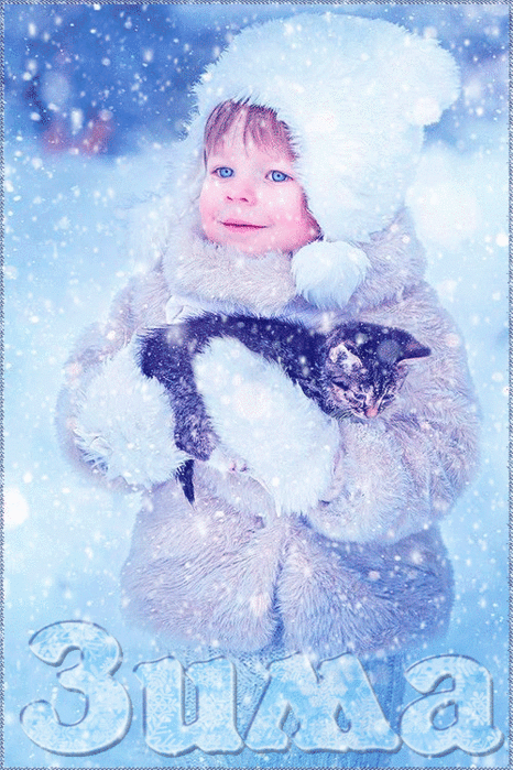 5227673_0_125f8d_68f4d665_orig (466x700, 3415Kb)