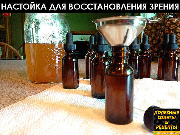 image (604x453, 101Kb)