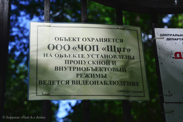 DSC_1417 копия (700x466, 331Kb)