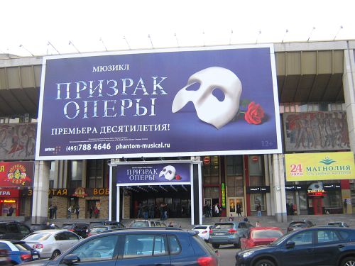 prizrak_otziv_01 (500x375, 39Kb)