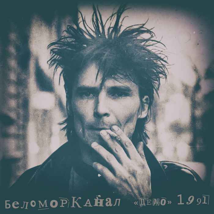 U2myq_6Cbb4 (700x700, 91Kb)
