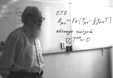 logspeak_petsob (226x157, 18Kb)