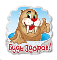   (192x200, 56Kb)