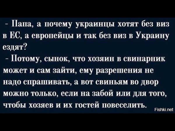  (600x450, 49Kb)