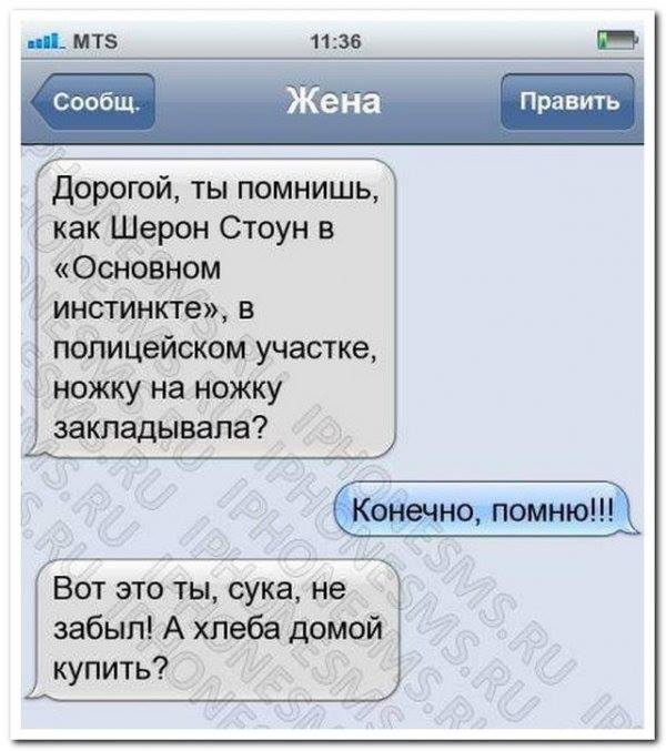 3780815_12512589_152n (600x677, 56Kb)
