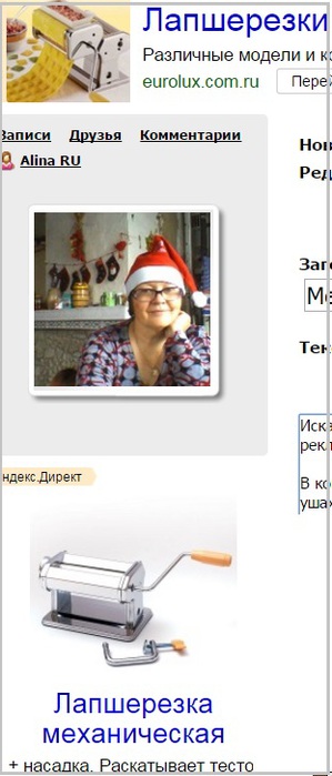 1 (299x700, 63Kb)