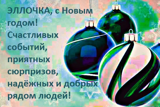 с н г20 (553x370, 161Kb)