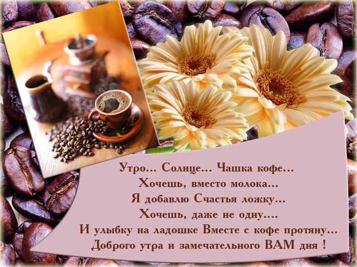 http://img0.liveinternet.ru/images/attach/c/10/127/39/127039468_115762736_2.jpg