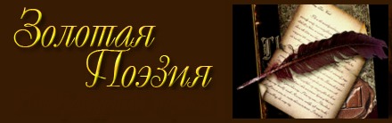 2013-03-10_234442 (440x138, 19Kb)