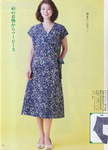  005NiSZ7zy6P2pdZkDWc4&690 (504x700, 240Kb)