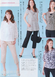  005NiSZ7zy6P2pgDWMT67&690 (504x700, 265Kb)