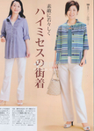  005NiSZ7zy6P2pk2vE03c&690 (501x700, 231Kb)