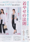  005NiSZ7zy6P2pkPI9m7c&690 (501x700, 242Kb)