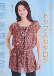  005NiSZ7zy6P2pmTRzV0f&690 (501x700, 313Kb)
