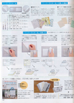  005NiSZ7zy6P2pu0xYEf4&690 (504x700, 260Kb)