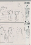  005NiSZ7zy6P2pT4Mn486&690 (490x700, 215Kb)