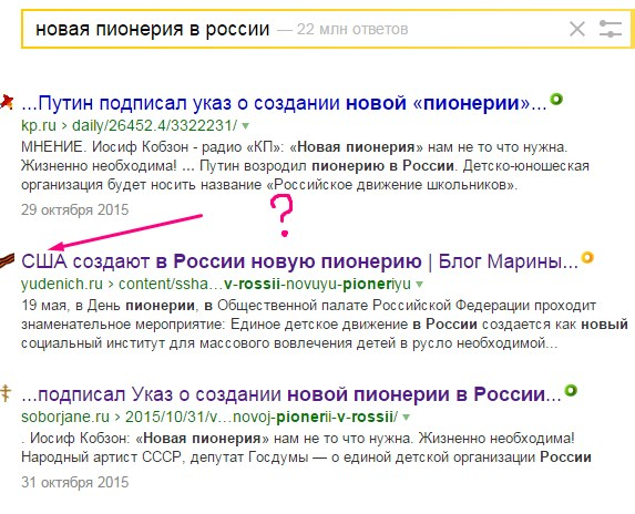 1фы2 (573x464, 302Kb)
