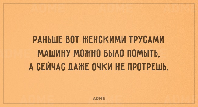 https://img0.liveinternet.ru/images/attach/c/10/127/427/127427766_16235560R3L8T8D650o19.jpg