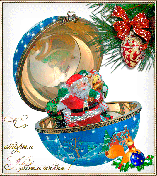5714745_bd10e12be4cc10336826869393f576be (536x600, 885Kb)
