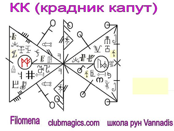 http://img0.liveinternet.ru/images/attach/c/10/127/453/127453042_5916975_cdece4079291.jpg