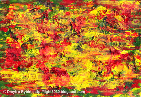 5179278_Abtrold_hor_aa1_1_ (600x414, 154Kb)