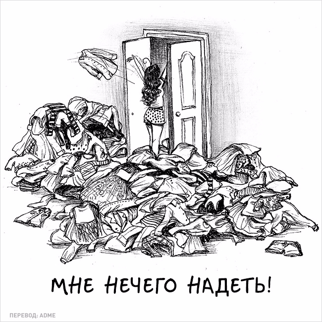 1452537493_5649460-650-1452520086-13 (650x650, 379Kb)