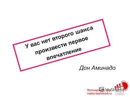 поэт дон аминадо биография. Смотреть фото поэт дон аминадо биография. Смотреть картинку поэт дон аминадо биография. Картинка про поэт дон аминадо биография. Фото поэт дон аминадо биография