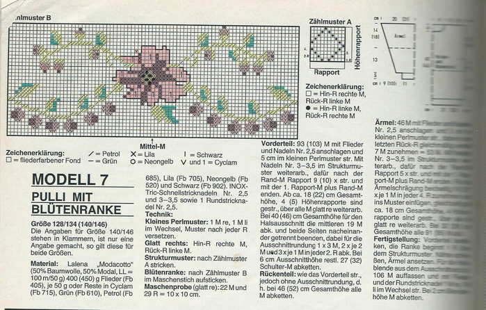 А5.1 (700x446, 369Kb)