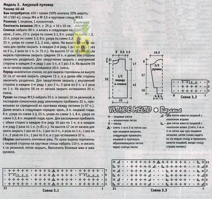 Rcd0Ze3psdI (700x658, 433Kb)