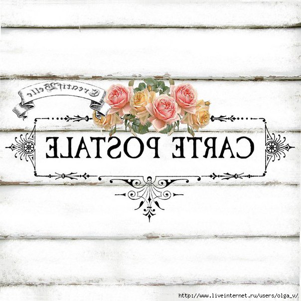 4964063_Z5zEr78Z_inettools_net_rotate_image (604x604, 185Kb)