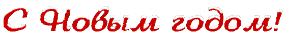 07 (560x78, 11Kb)