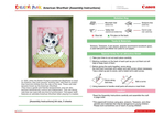  paper-relief-cat01_i_e_a4_000 (700x494, 209Kb)