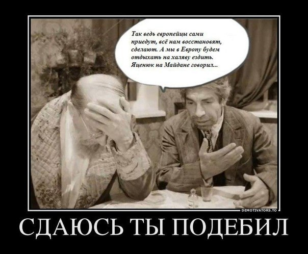 qebStf2lBdk (604x498, 164Kb)