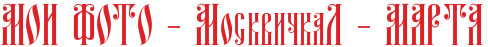 4nqpb8souyopbjgou5ekfwr6rys1bwrh4n9pdyqozmemfwfa4gd7bqsosdejsebprdej3wro4nopbeso1y (488x47, 6Kb)