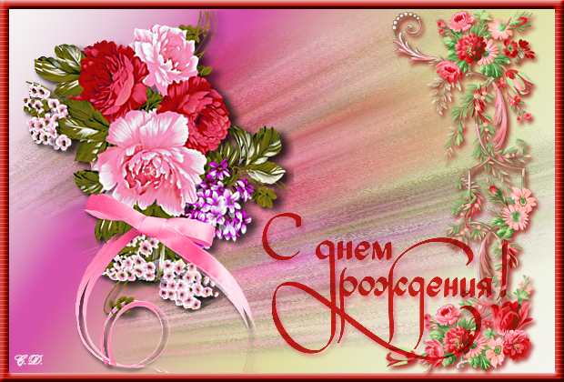 0_c083c_c576891a_orig (620x420, 350Kb)