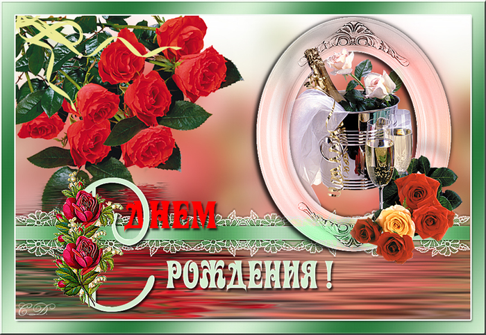0_cc395_9d8addf9_orig (700x482, 440Kb)