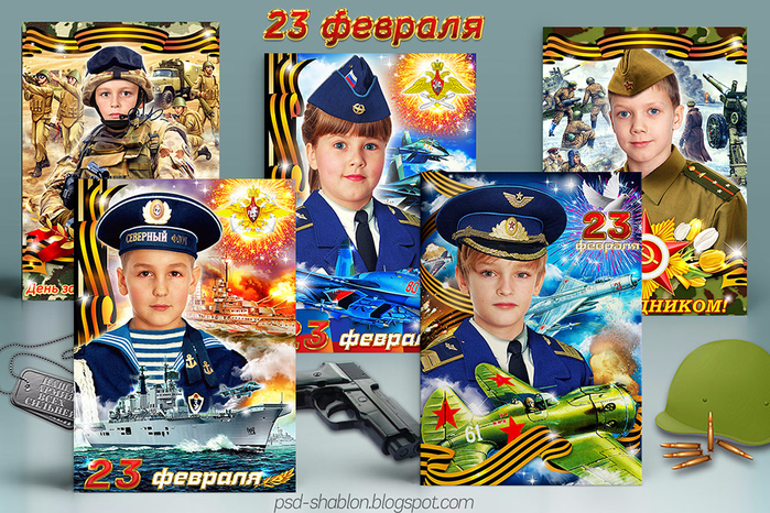 23fev6 (700x466, 566Kb)