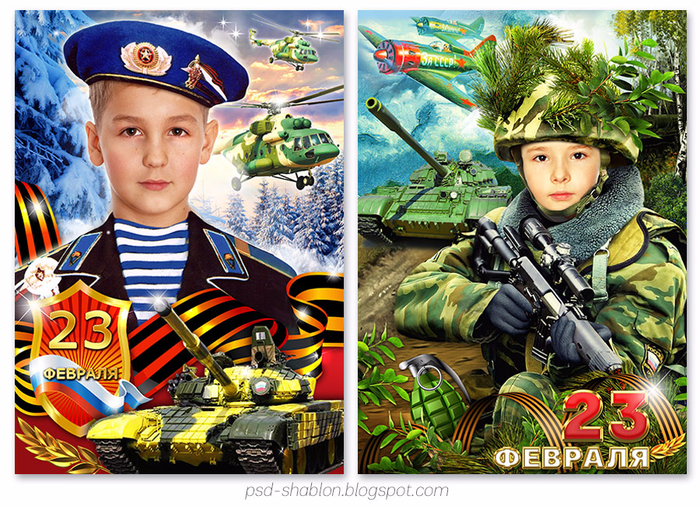 23fev2 (700x506, 621Kb)