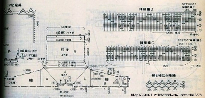 КЛe_XL1 (700x335, 198Kb)