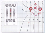  391256-b5414-80871513--u3f0e4 (700x509, 454Kb)