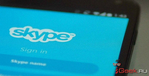 Skype (690x352, 161Kb)