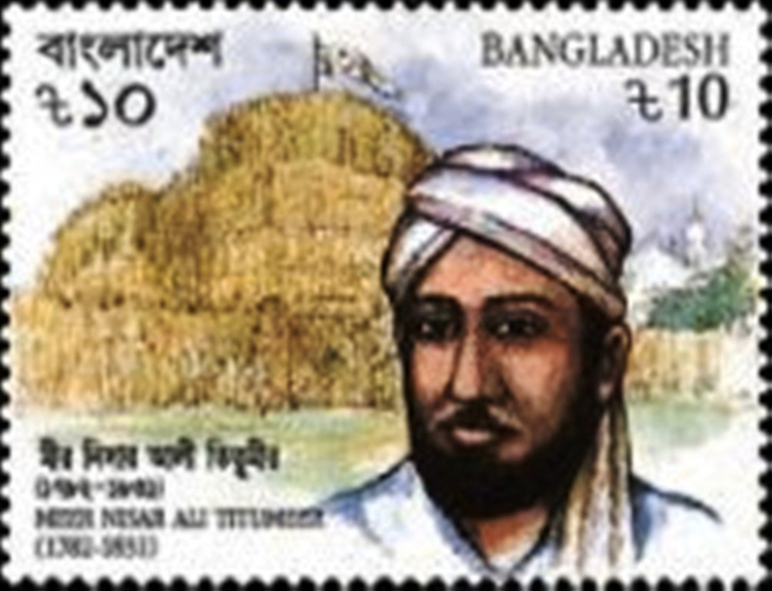 Titumeer_-_Bangladesh_Stamp_1992 (700x535, 278Kb)
