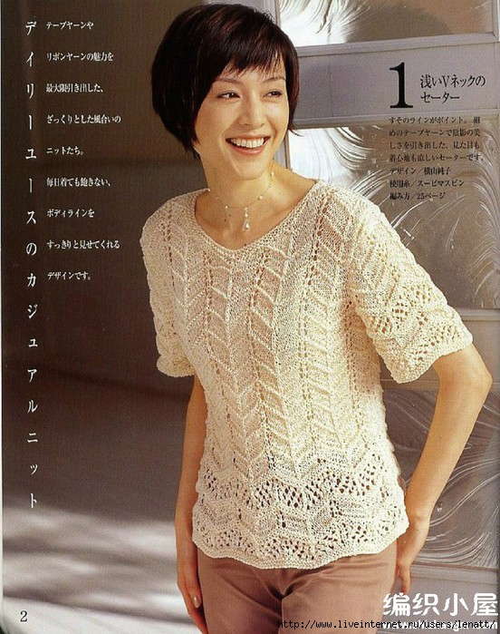 folder (552x700, 289Kb)